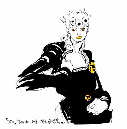 Lucca 2019 Giorno Restored