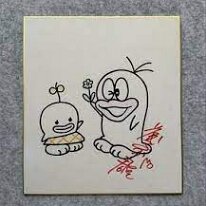 33444444444444444444