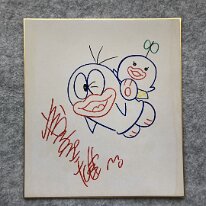 i-img1082x1200-1669221834mzvxjm113603