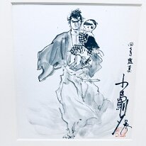 IMG_3846_1728672623971