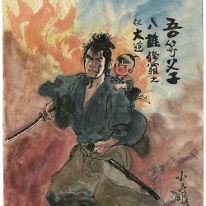 Screenshot 2025-11-26 at 04-02-07 0000921852.jpeg (AVIF Image 500 × 613 pixels)