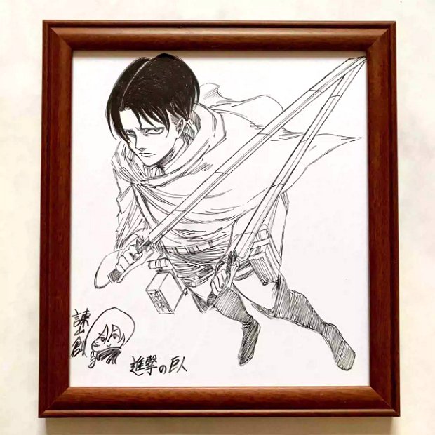 FAKE A list of Fake / Counterfeit Shikishi and Sketches by Hajime Isayama.