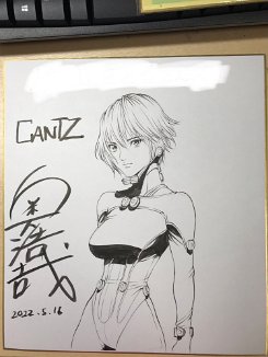 GWirVg2XkAU87O_