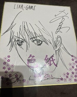 i-img956x1200-175756668335792zaonh202452