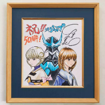 Screenshot 2025-11-27 061921