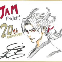 5ee6e7d0e8e8965728ef8981f256451a