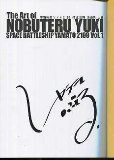 Screenshot 2024-11-21 at 21-11-05 0000961890.octet-stream (AVIF Image 450 × 633 pixels)