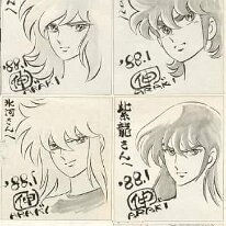 121447865_1627738547387220_5912912344755723516_n