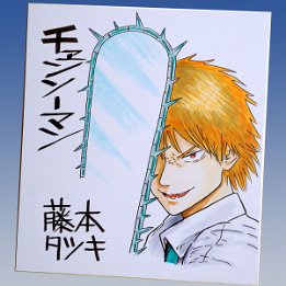 i-img1200x1200-17340832888965g70khp39221