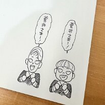 341900655_1430335747702114_573598145962710997_n