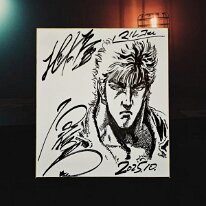 inbound1743225045740933895