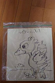 41-B0dUdYCL. AC UF894,1000 QL80 