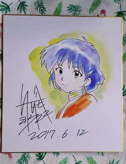H941e91ba79c64348b8e4f5a6eebd27f3k.jpg_640x640q90
